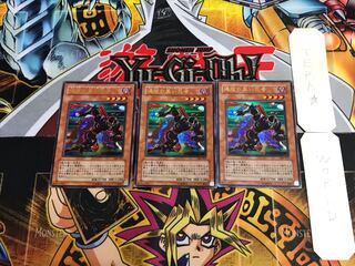 速攻の黒い忍者 306 1 ウルトラ 3枚セット てら