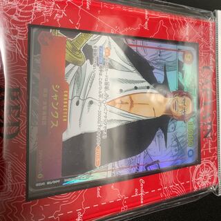 film red case + extra cartoon shanks