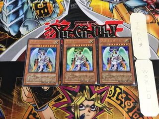 大天使ゼラート EE2 1 ウルトラ 3枚セット てら