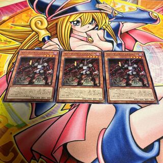 Machina Unclaspare Normal JP027