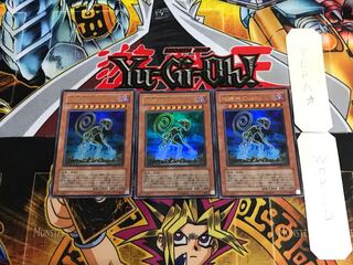 Earthbound Immortal Cusillu ANPR 4 Ultra Set of 3 Terra