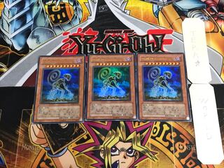 Earthbound Immortal Cusillu ANPR 5 Ultra Set of 3 Tera