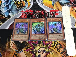 Super Conductor Tyranno SD09 3 Ultra Set of 3 Tera