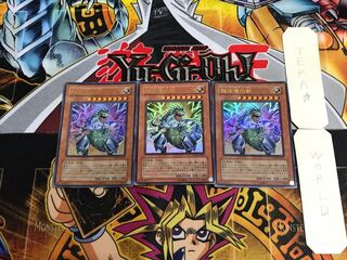 Super Conductor Tyranno SD09 4 Ultra Set of 3 Tera