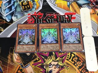 Neo-Parshath, the Sky Paladin SD11 4 Ultra, set of 3 Tera.