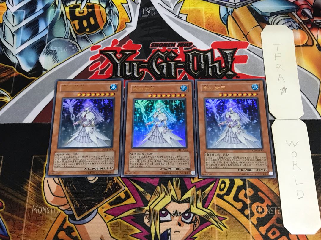 Queen of Ice LE14 1 Ultra Set of 3 Tera