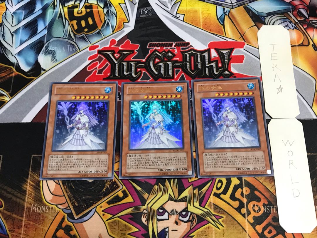 Queen of Ice LE14 2 Ultra Set of 3 Tera