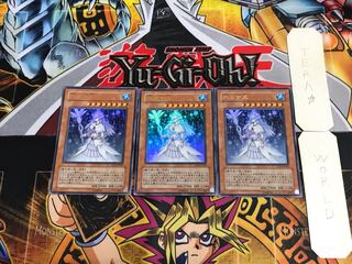 Queen of Ice LE14 3 Ultra Set of 3 Tera