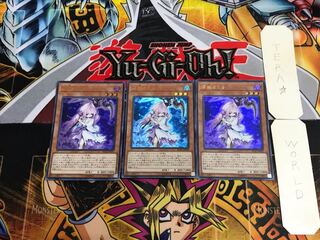 浮幽さくら RC02 3 ウルトラ 3枚セット てら