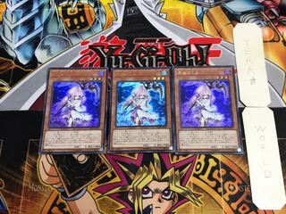 浮幽さくら RC02 5 ウルトラ 3枚セット てら