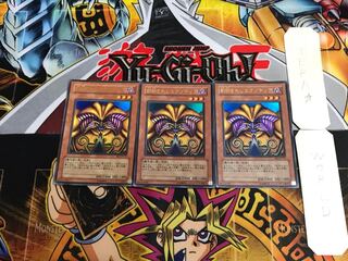 Exodia the Forbidden One BE1 2 Ultra Set of 3 Tera