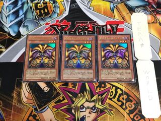 Exodia the Forbidden One BE1 5 Ultra Set of 3 Tera