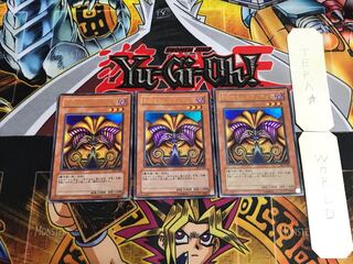 Exodia the Forbidden One DL2 2 Ultra 3-card set Tera