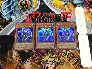 Fog King VB10 1 Ultra Set of 3 Tera.