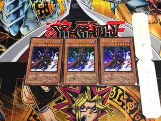 冥府の使者ゴーズ」の激安通販 | magi