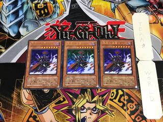 冥府の使者ゴーズ　psa10 冥府の使者ゴーズ」の激安通販 | magi