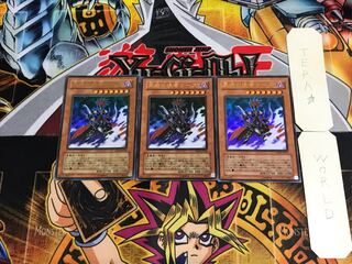遊戯王　冥府の使者ゴーズ　プレイマット 遊戯王 冥府の使者ゴーズ プレイマット 美品 - メルカリ