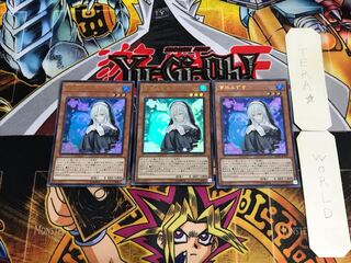 Ghost Sister & Spooky Dogwood RC03 2 Ultra, set of 3 Tera.