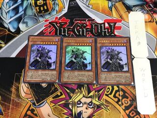 Endymion, the Master Magician SD16 1 Ultra, set of 3 Tera.