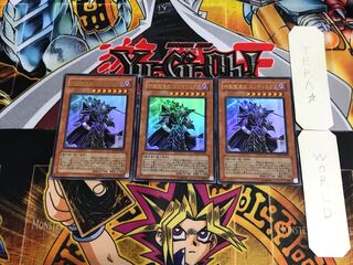 Endymion, the Master Magician SD16 2 Ultra, set of 3 Tera.