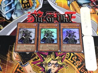 Endymion, the Master Magician SD16 4 Ultra, set of 3 Tera.