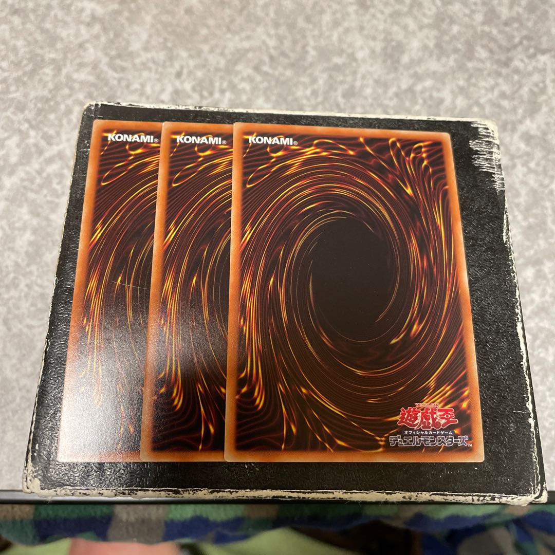 Qliphort Genius 3 Super Rare