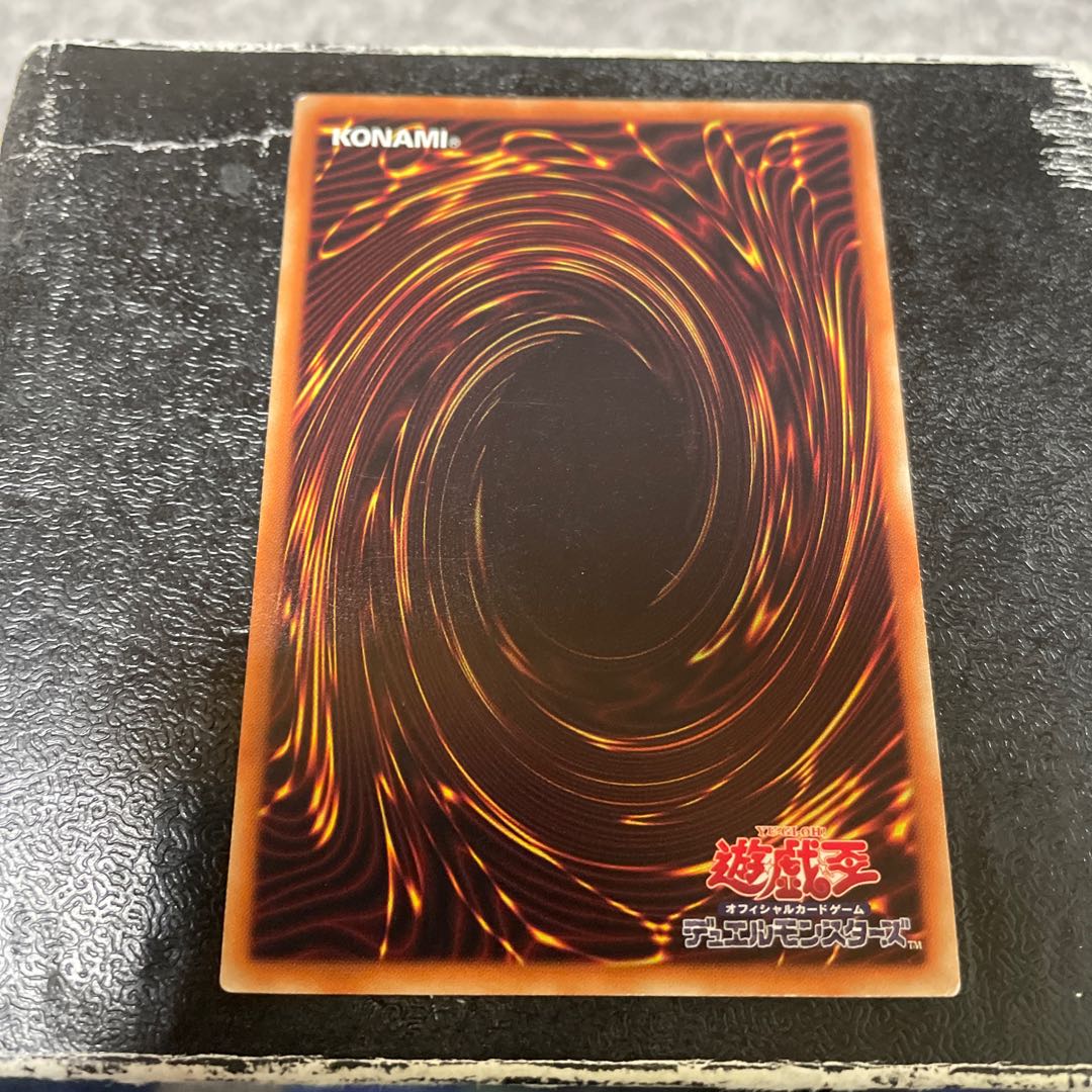 Rainbow Neos Parallel Normal JP014