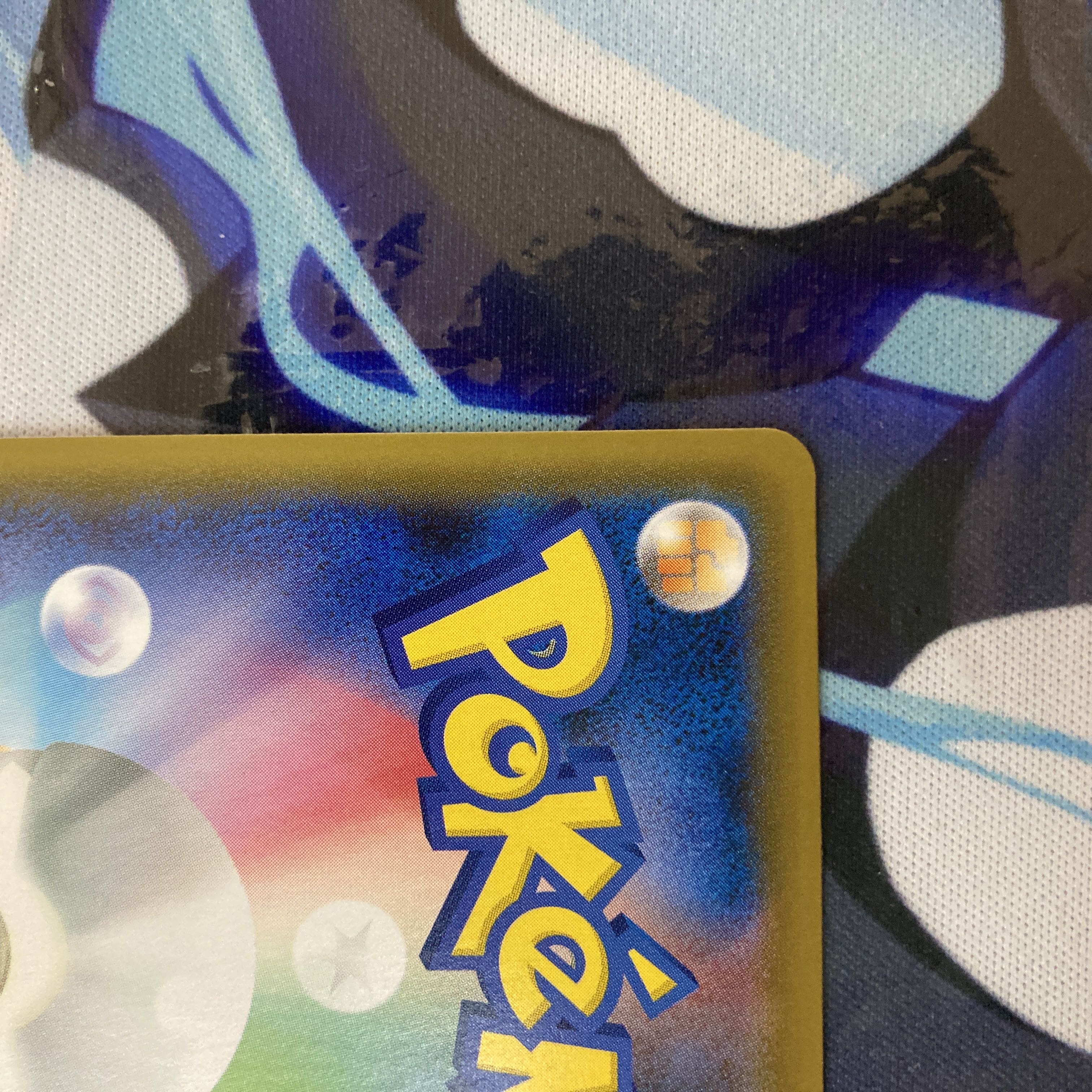 フウロ SR 195/190