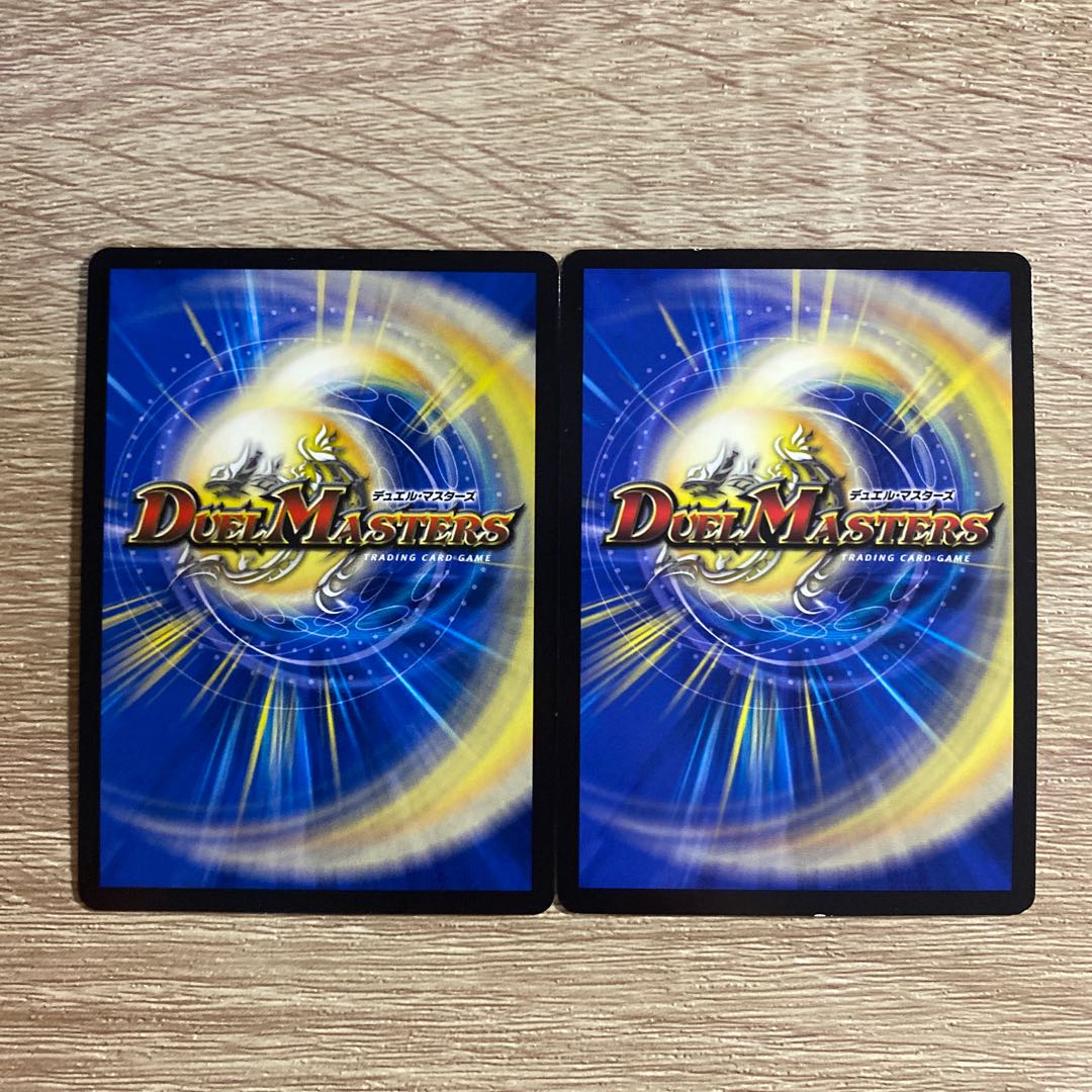 Kaiouze Seventh Movement Juranel (Ultra Golden Card Spec.) SR G3/G5