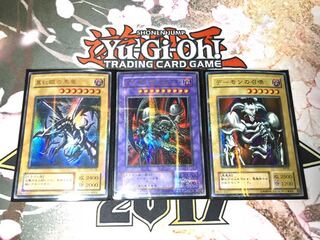 【2期パラレル3枚セット】真紅眼の黒竜　ブラックデーモンズドラゴンデーモンの召喚