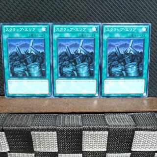 Popotan] Yu-Gi-Oh! #1590 Scrapyard Normal 3 copies