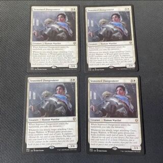 練達の地下探検家 英語版 4枚