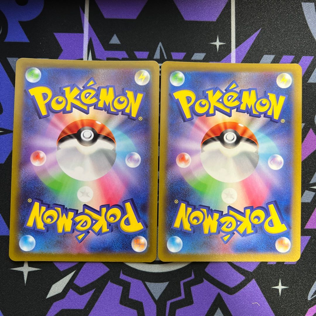 GiratinaVSTAR RRR 111/172