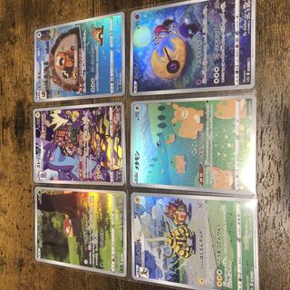 Pokémon Cards AR Art Rare Set of 6