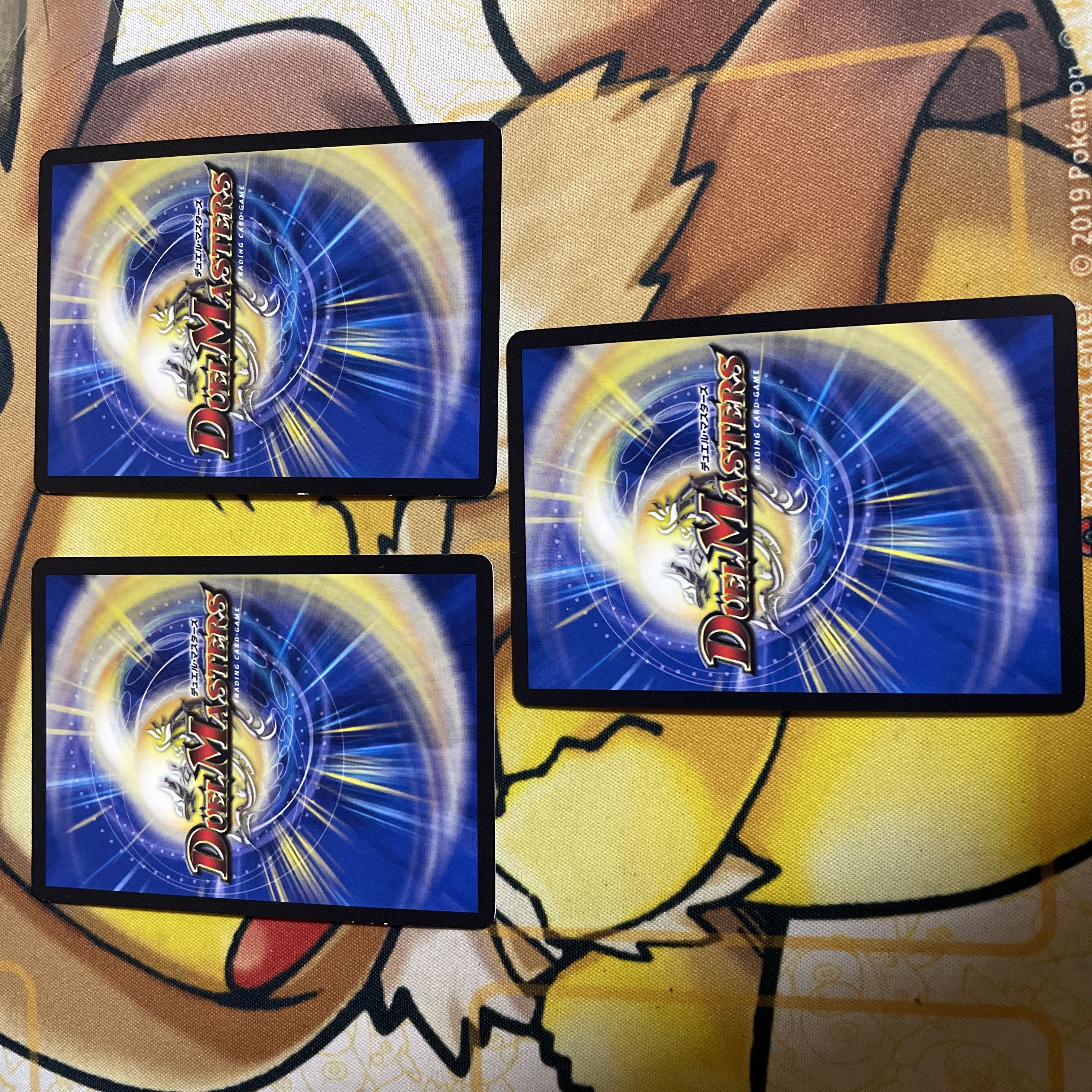 Lawless Gods G. Izmo VIC V1/V2