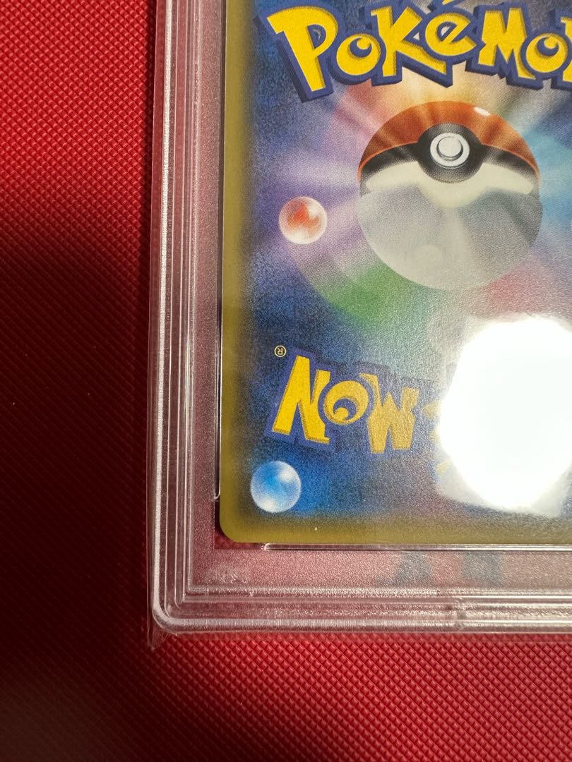 Delinquent (SR specs) 184/171 PSA9