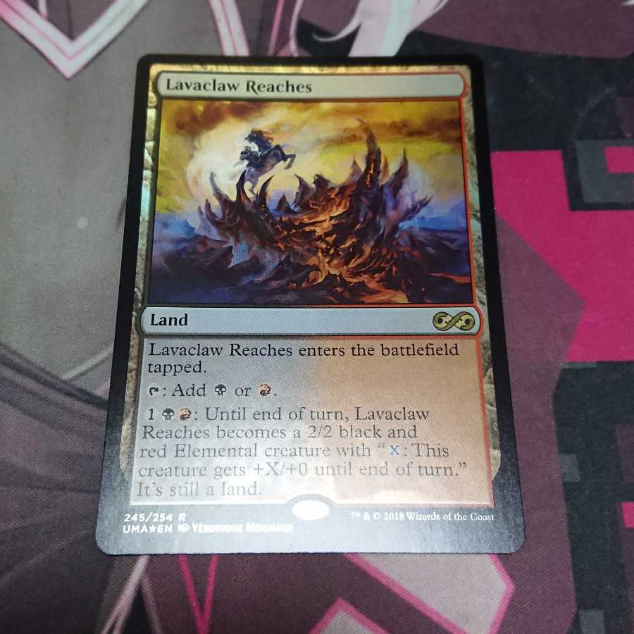 Lavaclaw Reaches Rare 245/254 Ultimate Masters Foil
