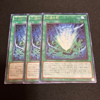 Asian Edition Pacifis, the Phantasm City Rare JP056