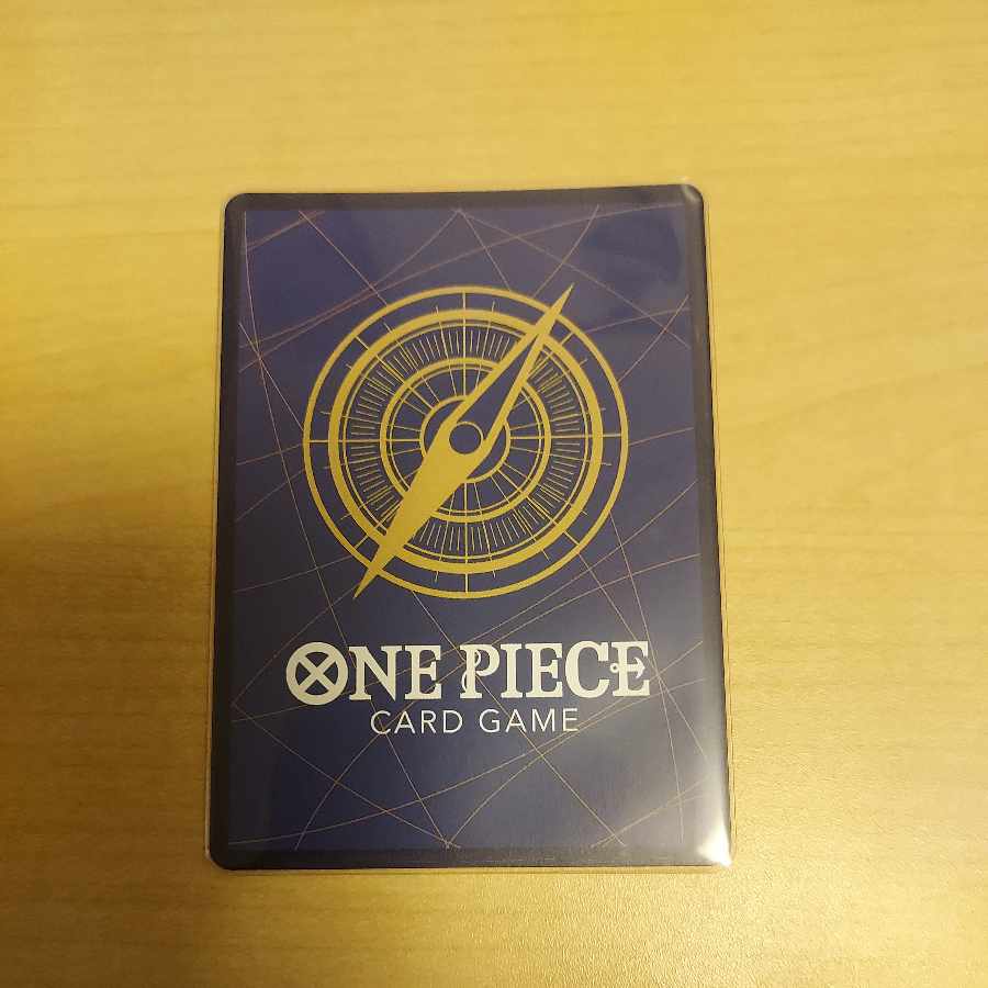 Edward Newgate (SR Parallel)