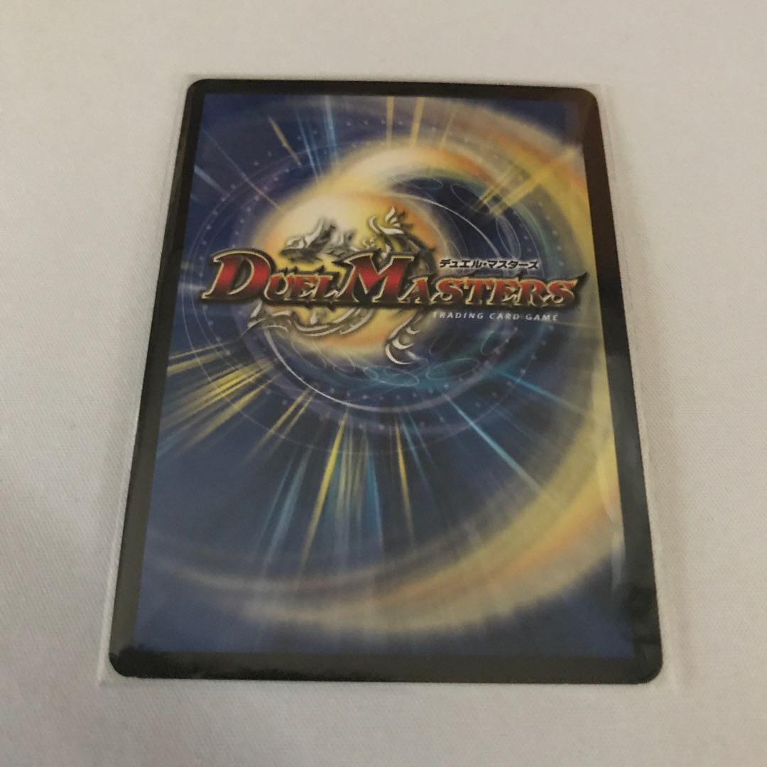 Trollius hondoensis (species of globeflower)