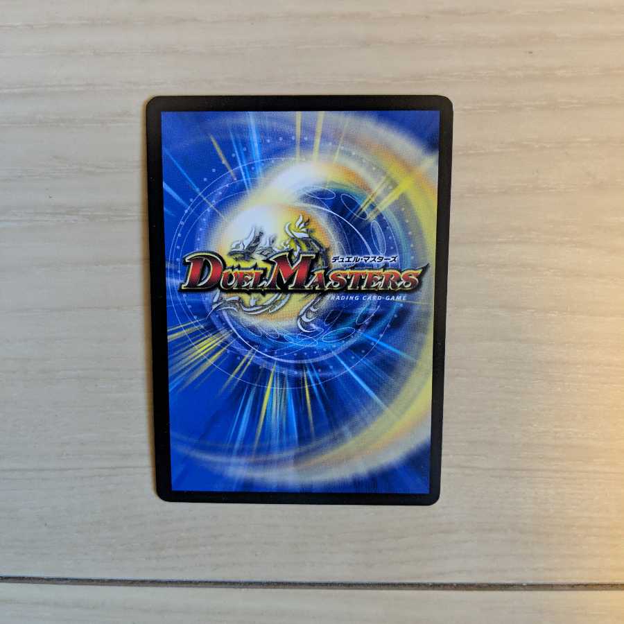 ドンドン水撒くナウ