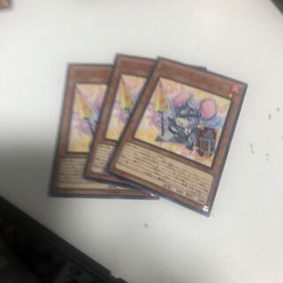 Squeaknight Normal JP031 1枚