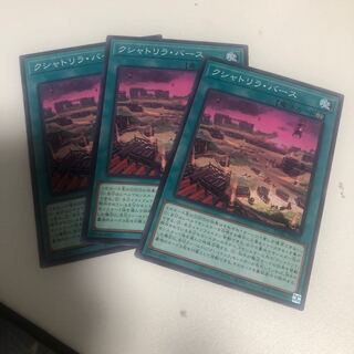 Kshatrira Birth Normal JP060