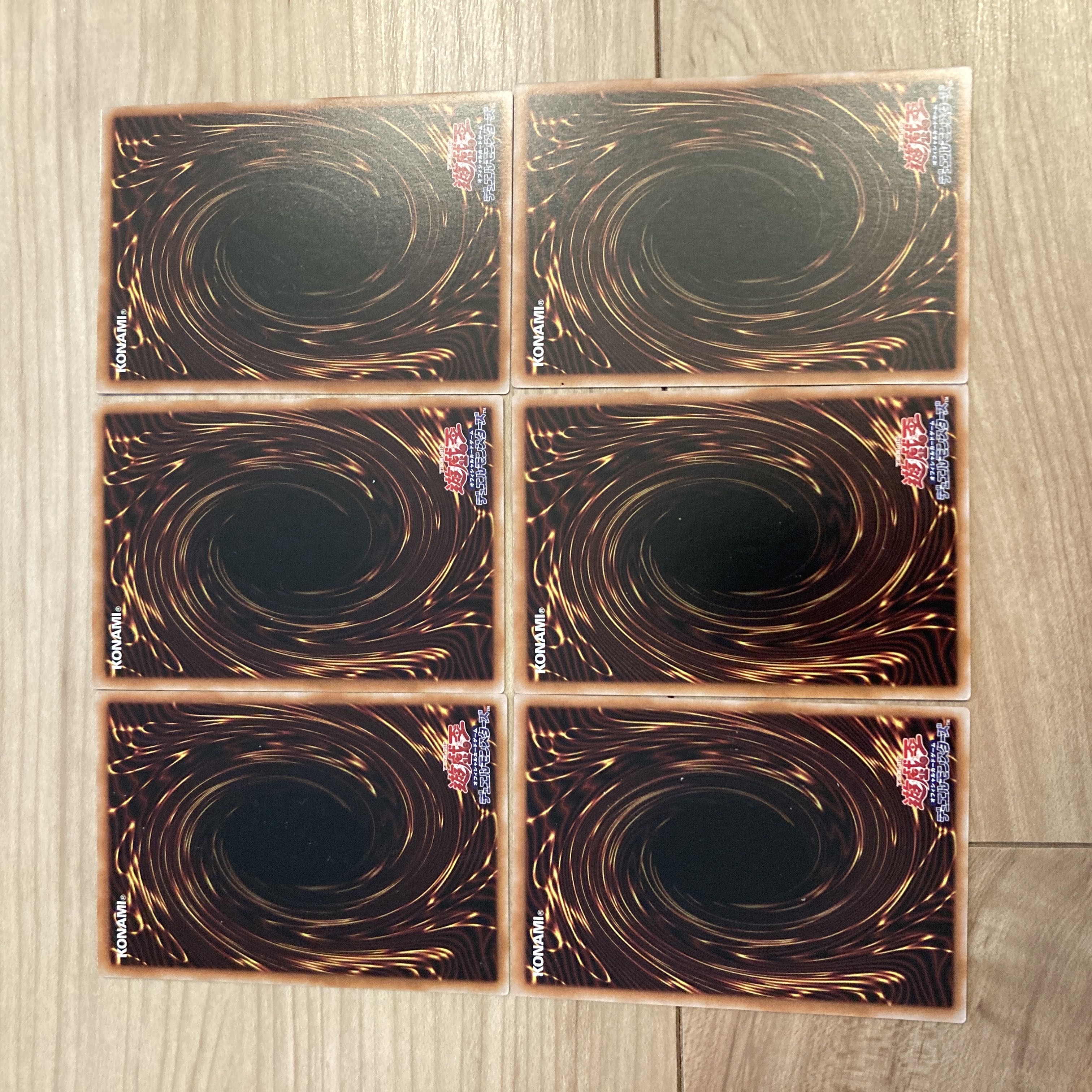 Hundred Apple Dragon - Ringo Blum Rare JP029 and other Cyberstorm Access character rare set