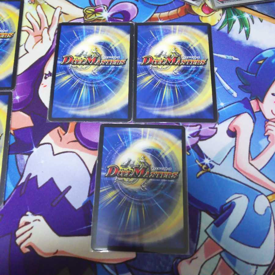 愛の無限オーケストラ