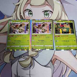 いかたま様専用