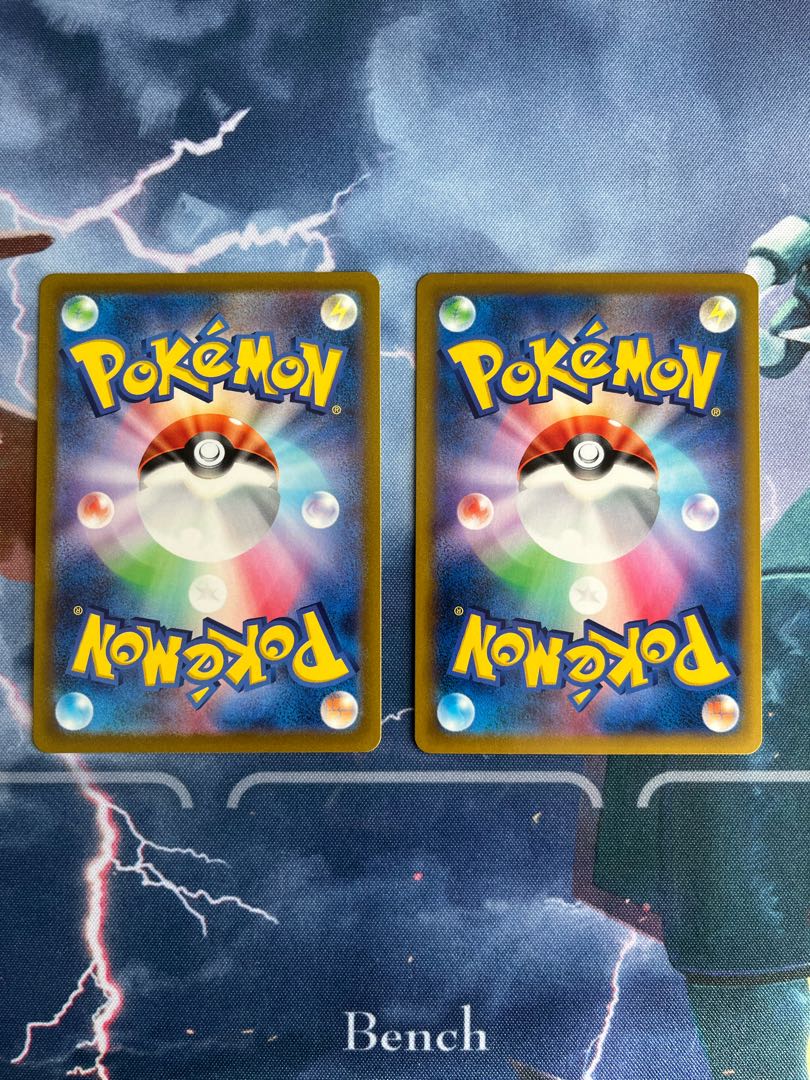 Kokuba Budrex VMAX RRR