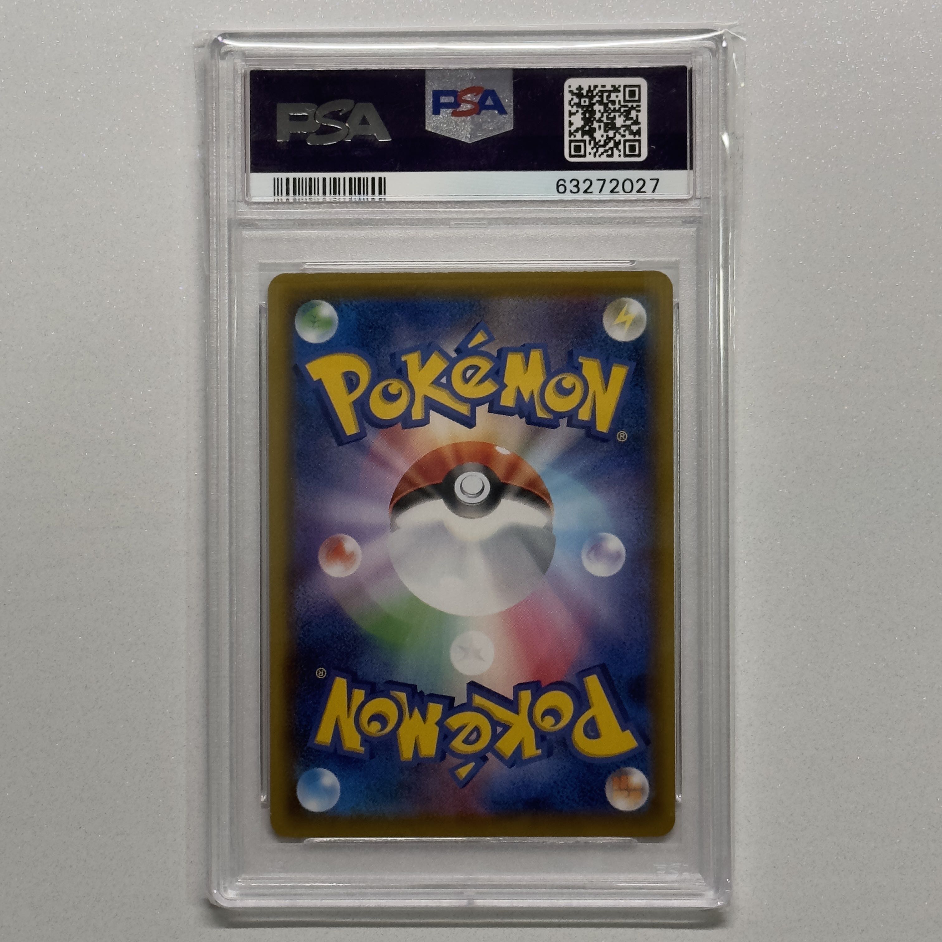 Pokemon Card Vileplumegx sa