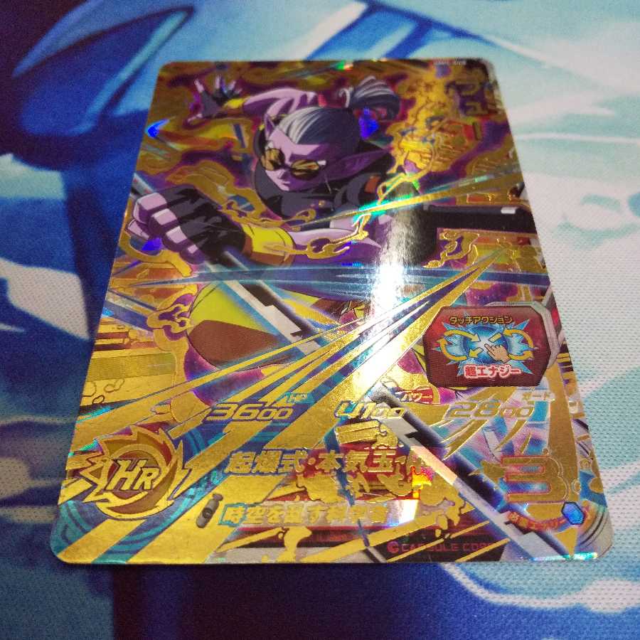 今日発送!!フュー