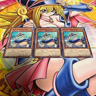 深海のミンストレル ノーマル JP015